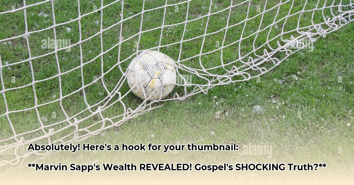 net-worth-of-marvin-sapp